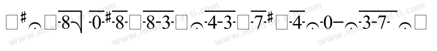 SL-SIMPLIFIED-REGULAR-pc-EUC-h SIMP字体转换